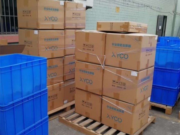 板對板連接器生產廠家交期快的話要幾天？「軒業」