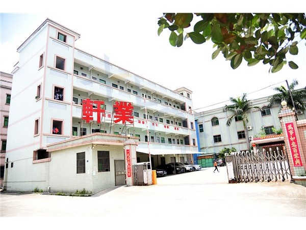 深圳連接器生產廠家哪家好？一手貨源給到您誠心報價「軒業」