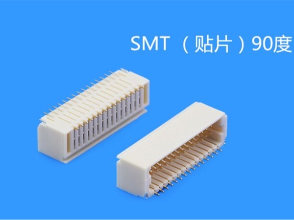 貼片連接器選型這樣找更快捷 貼片連接器選型這樣找更快捷