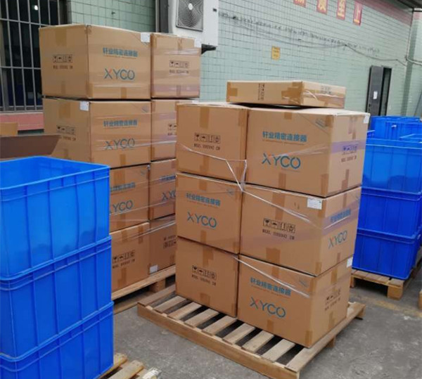 usb連接器生產廠家