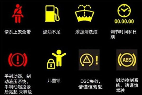 汽車連接器容易出現(xiàn)的三種故障 「軒業(yè)」 