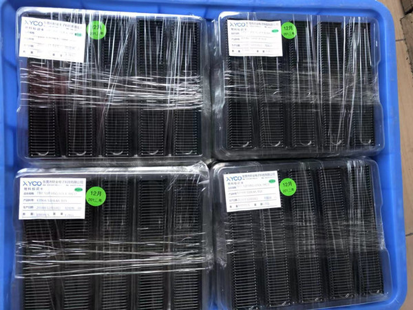 ffc連接器生產廠家